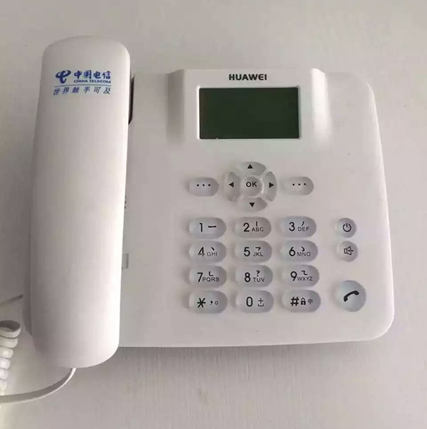 惠济区铁通固话怎么样