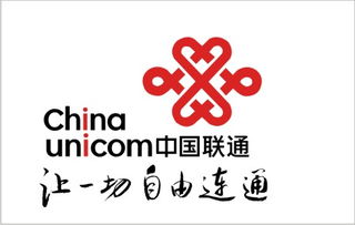 惠济区联通宽带如何快速续费？