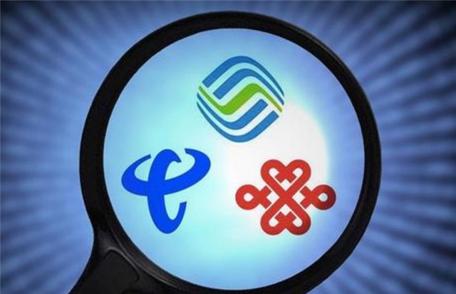 惠济区携号转网绝对的惠民好政策