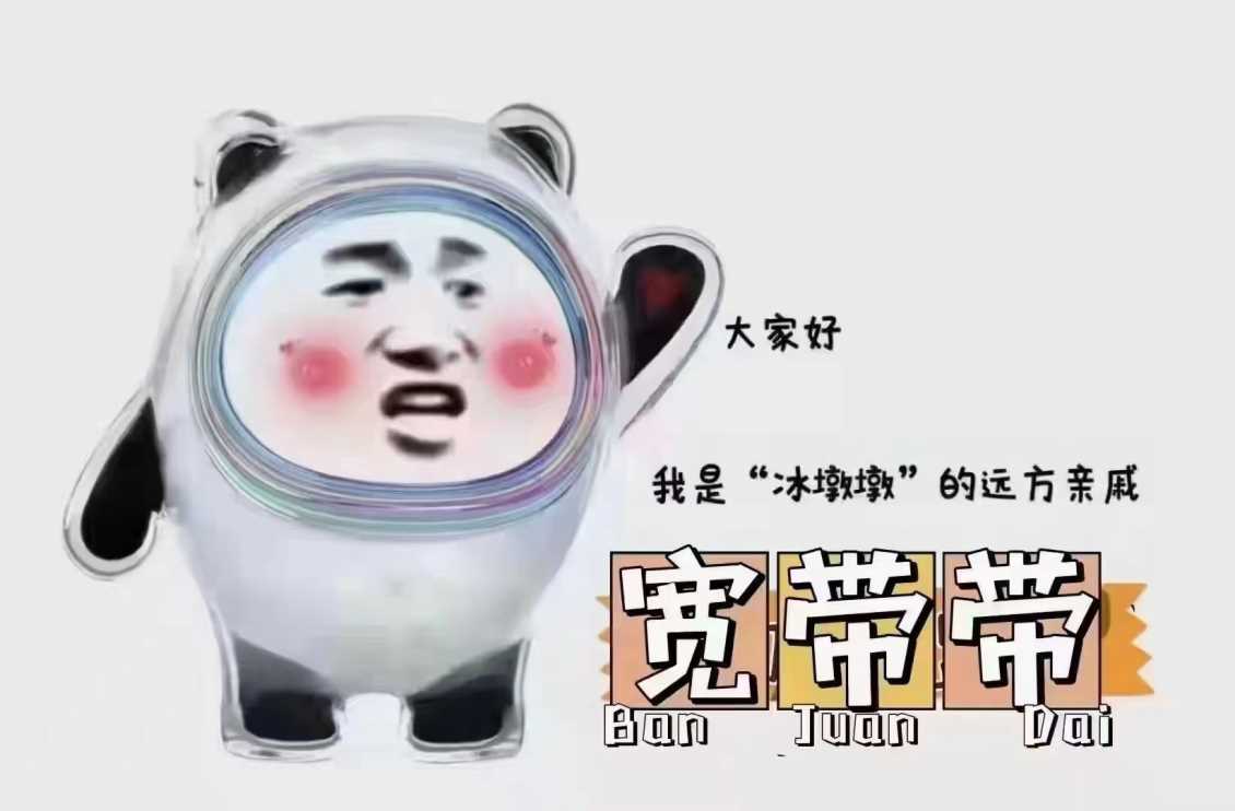 惠济区宽带网速慢有哪些原因 网速提速方法介绍