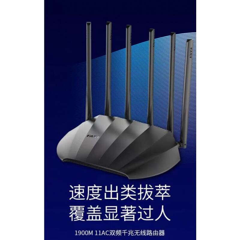 惠济区电信联通移动宽带装了光猫还需要路由器吗？