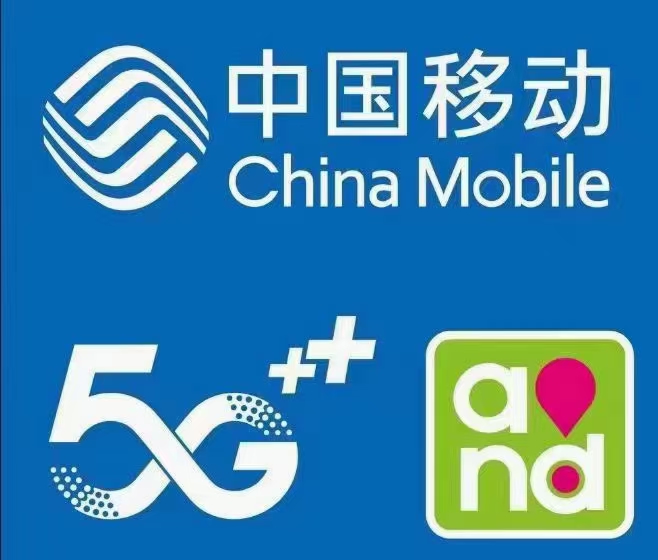 惠济区四联手机号三联手机号最新更新